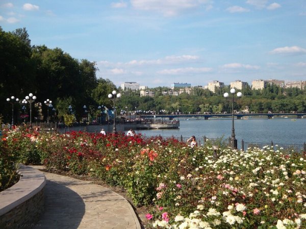 Donetsk парк Щербакова