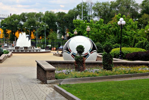 Центральный парк культуры и отдыха имени а. с. Щербакова