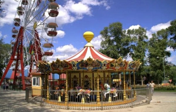 Парк Щербакова Донецк аттракционы