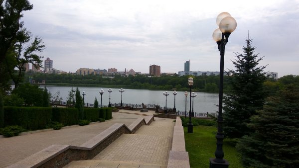 Парк Щербакова Донецк