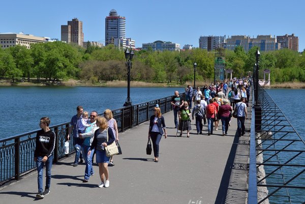 Мост в парке Щербакова Донецк
