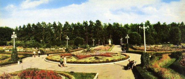 Алма Ата парк Горького
