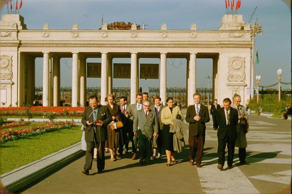 Парк Горького 1950-е Москва