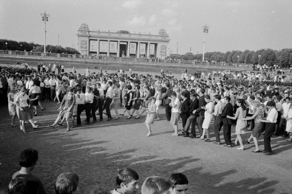 Парк Горького Москва 1970
