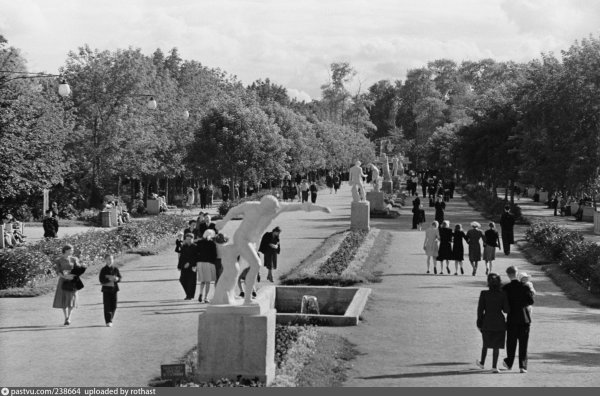 Парк Горького 1950-е Москва