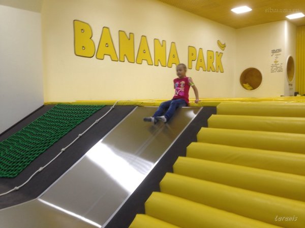Банана парк Красноярск мате Залки
