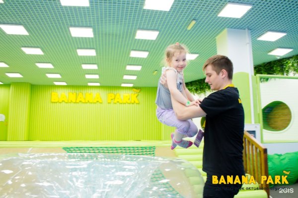 Банана парк Новосибирск Континент
