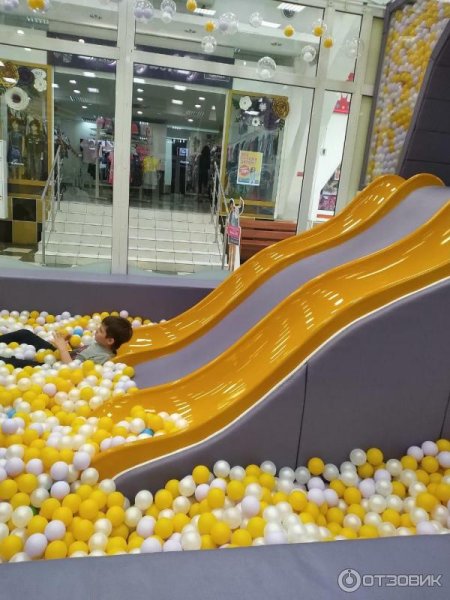 Каскад банана парк