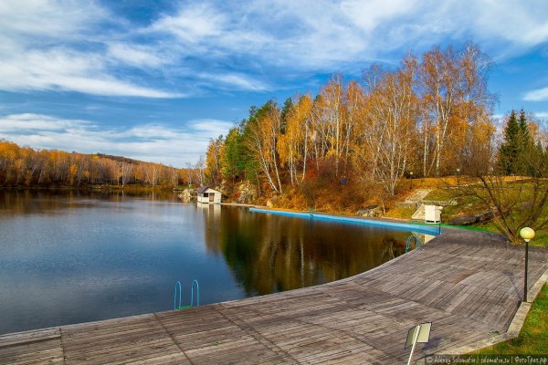 Природа горный Алтай Айя