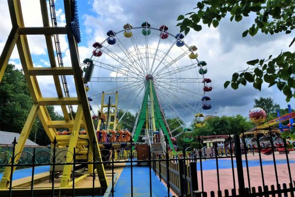 Парк атракционов Краснодар