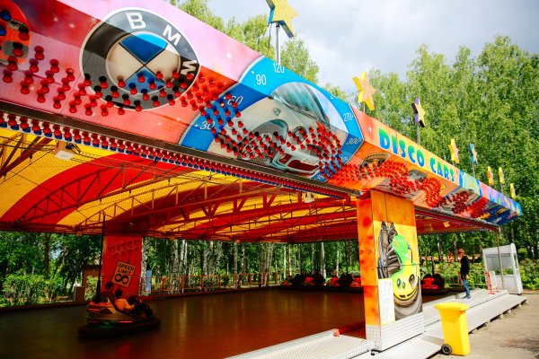 Амазония Чебоксары аттракционы