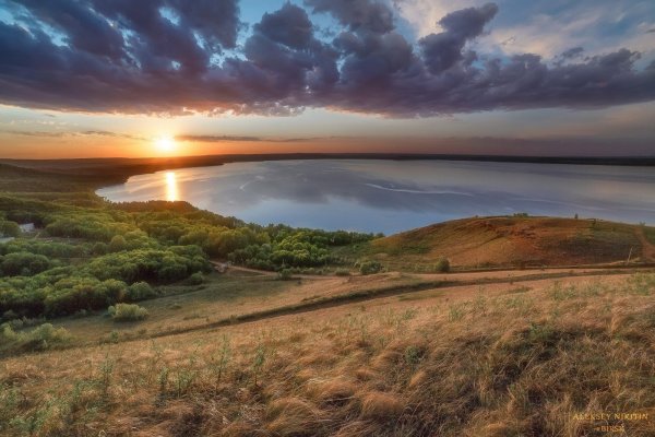 Аслыкуль озеро