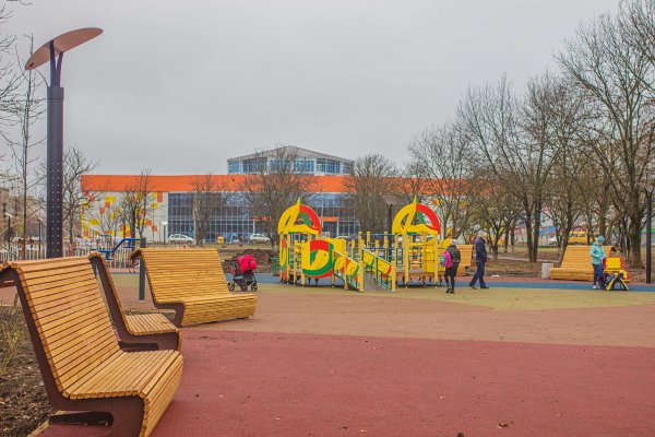 Парк дружбы Ставропольский край