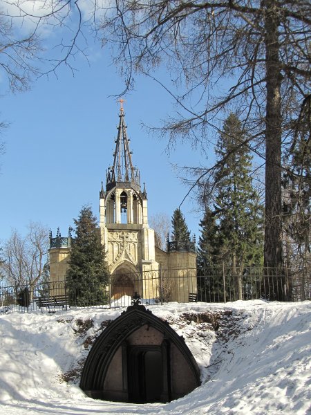 Парголово Шуваловский парк