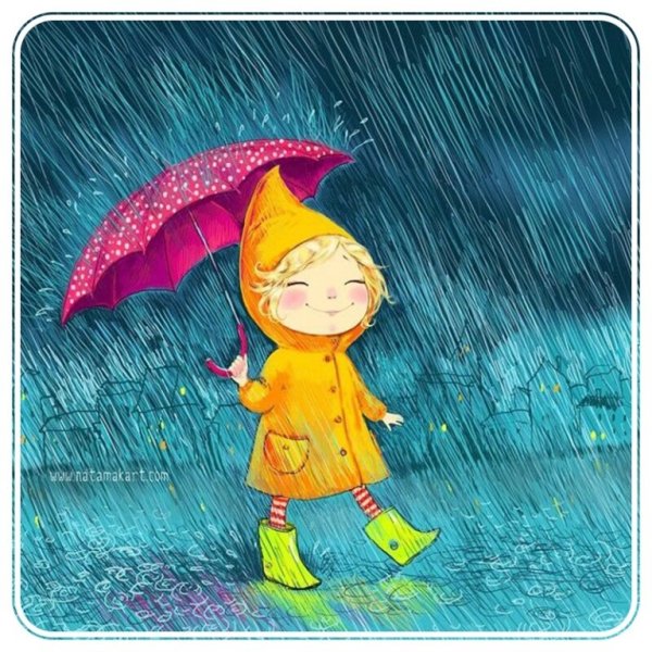 Хорошего настроения в дождливую погоду