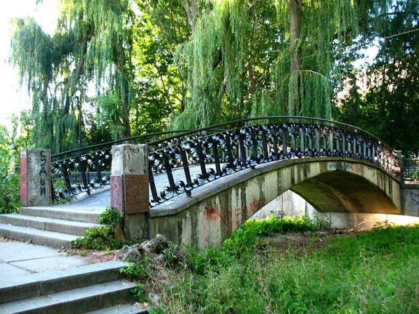 Гагаринский парк Симферополь