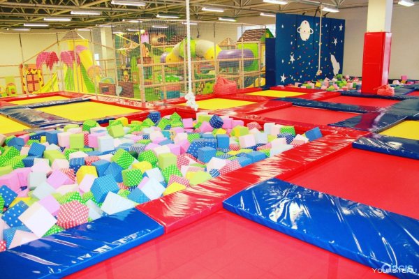 Батутный парк звезда Заречный