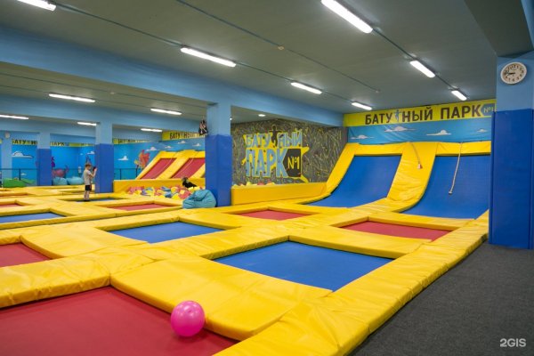 Батутный парк № 1