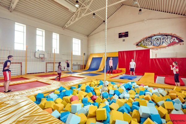 Батутный центр Копейск Бажова