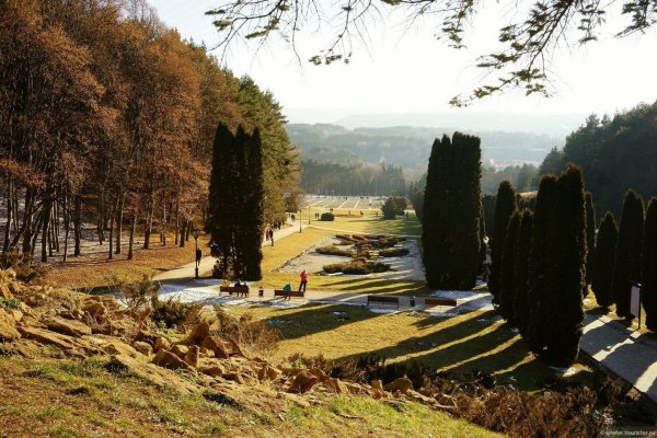 Кисловодск в октябре Курортный парк
