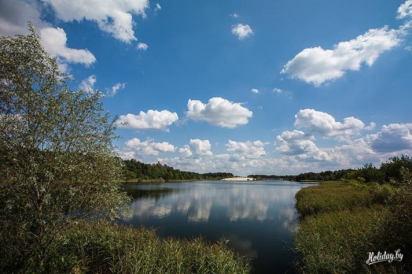 Озеро Каташи