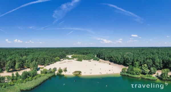 Кобрин озеро Каташи