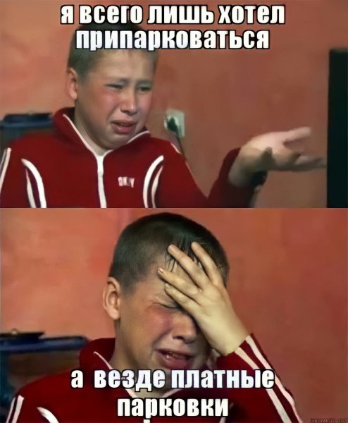 Сашко Фокин 2021