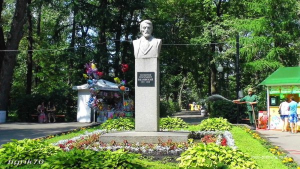Парк Белинского Пенза