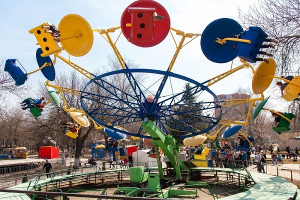 Парк Белинского Пенза