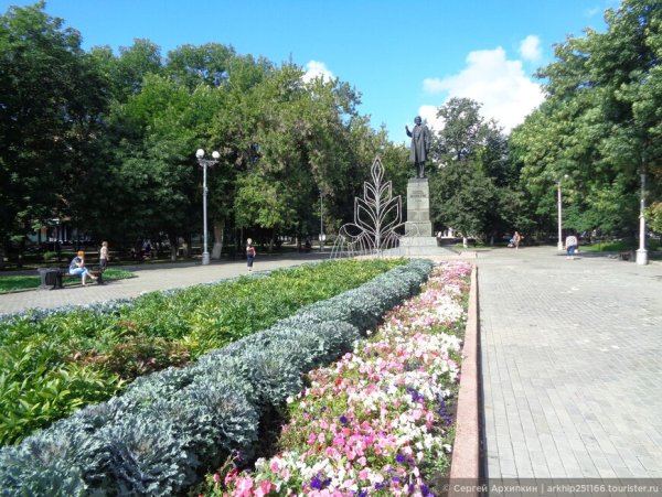 Сквер им Белинского Пенза