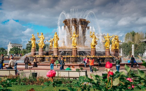 Московский парк ВДНХ