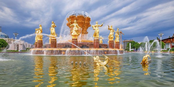 Москва ВДНХ 2022 лето