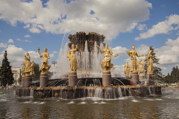 Парк ВДНХ Москва