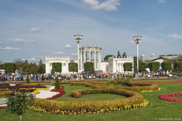 Выставка достижений народного хозяйства ВДНХ