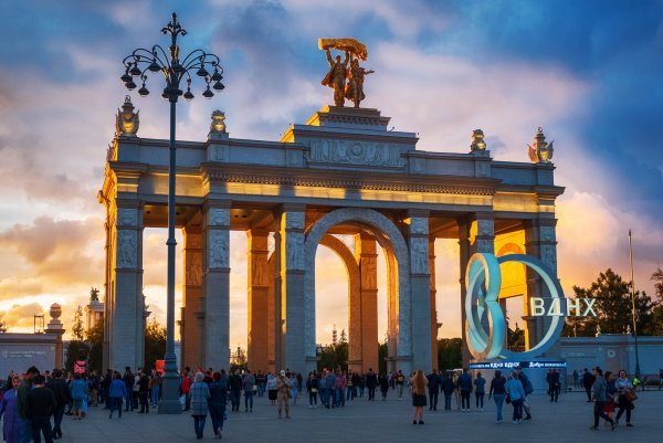 Парк ВДНХ Москва