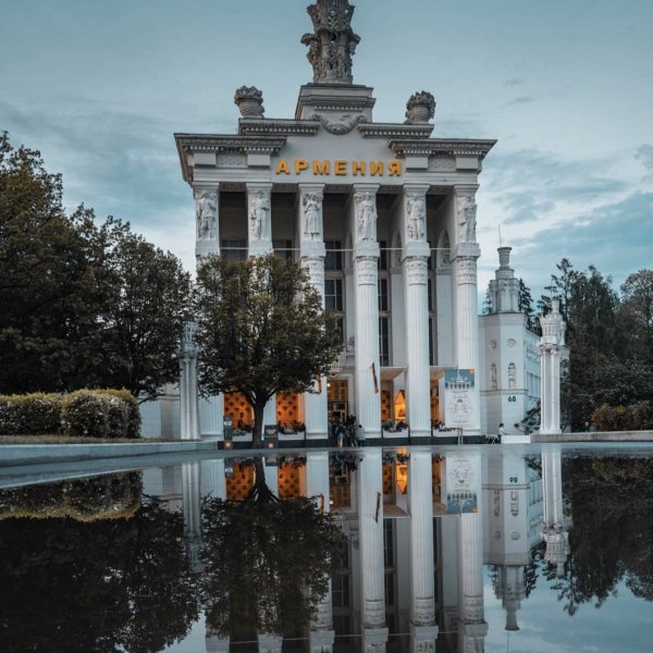 Всероссийский выставочный центр ВДНХ