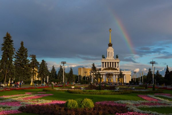 Московский парк ВДНХ