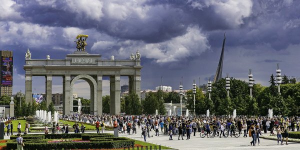 Московский парк ВДНХ