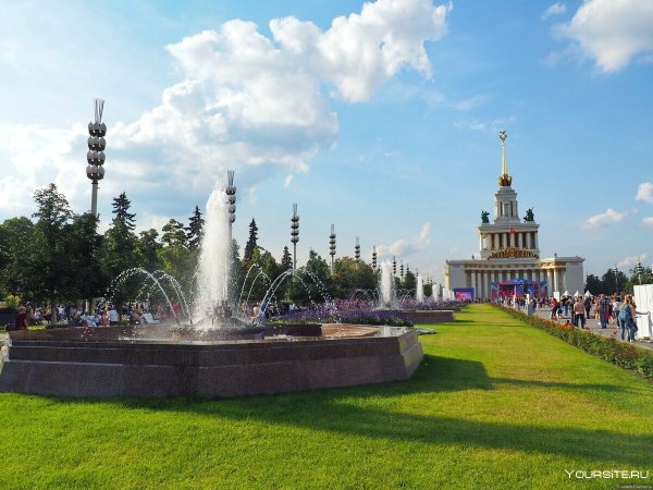 Парк ВДНХ Москва