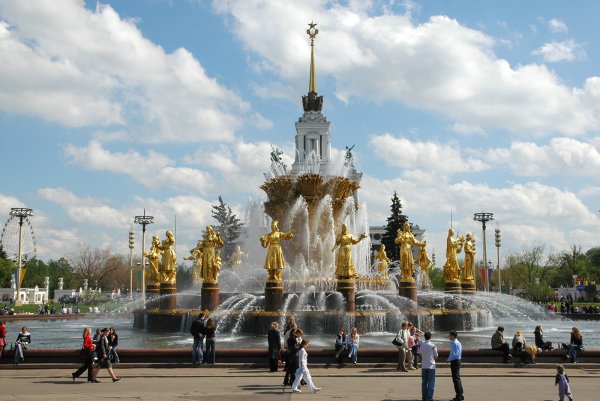 Парк ВДНХ фонтан дружбы народов