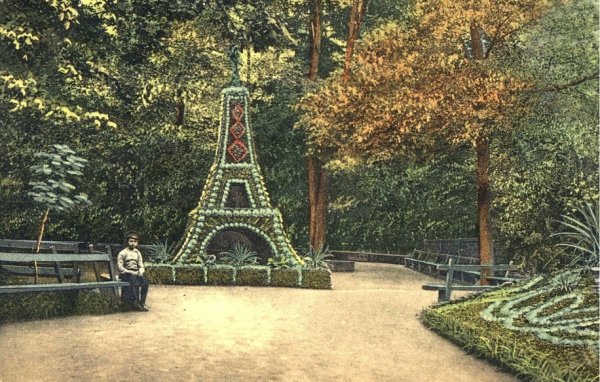 Городской сад Сапожникова в Вольске