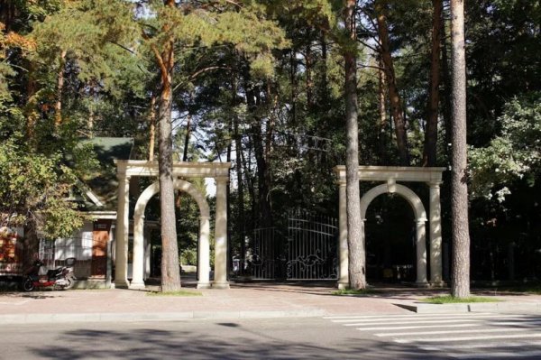 Обнинск городской парк старый город