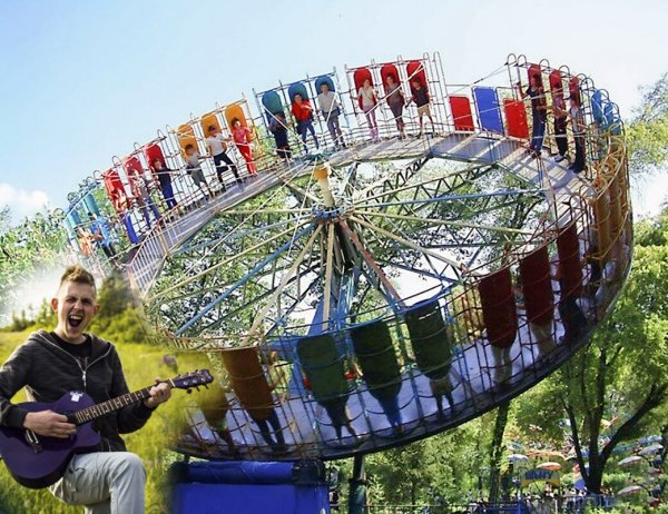 Парк Горького аттракцион Ромашка