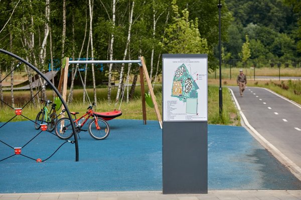 Парк Печатники