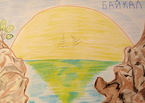 Байкал рисунок