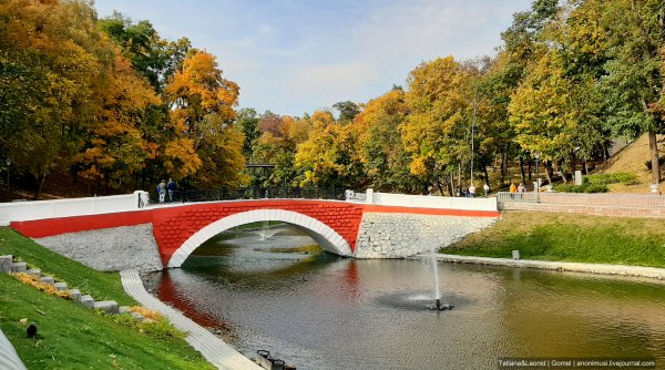 Гомель парк Луначарского
