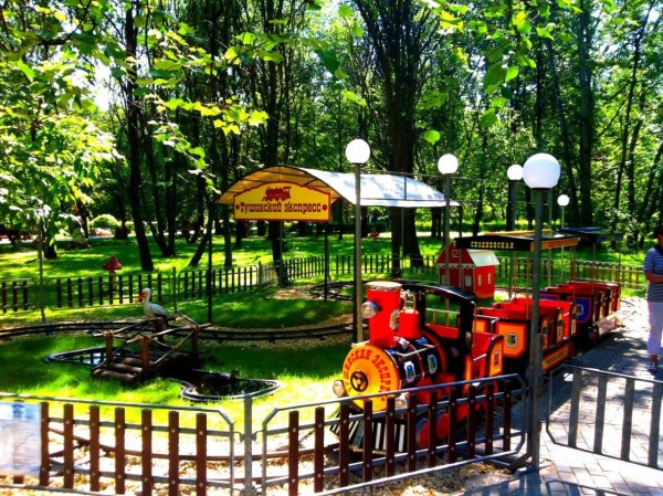 Парк Южное Тушино