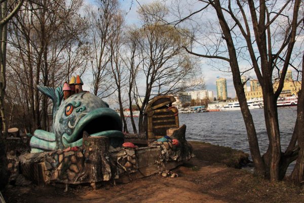 Тушинский парк Москва