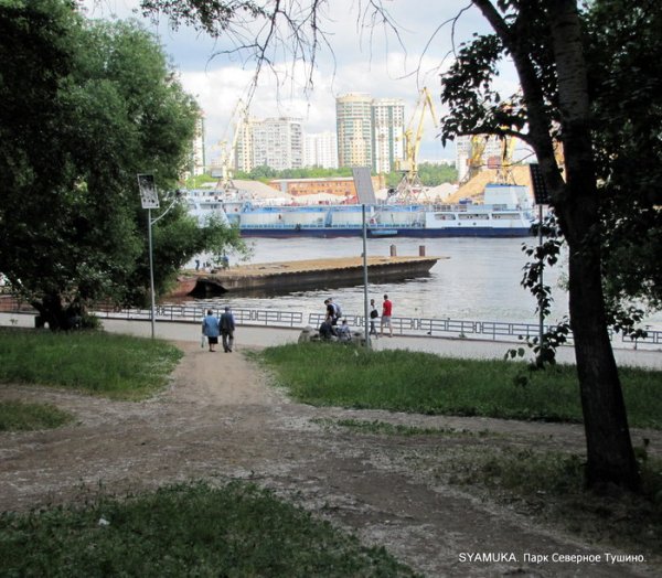 Парк Северное Тушино набережная