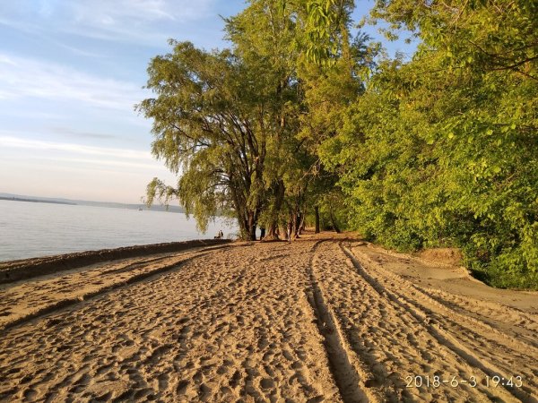 Самарский загородный парк